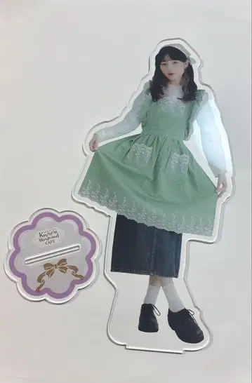 칸야네 BIG 아크릴 스탠드