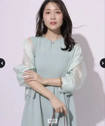 택 포함 미사용 새상품 Apuweiser-riche 메탈 파츠 시어 셔츠