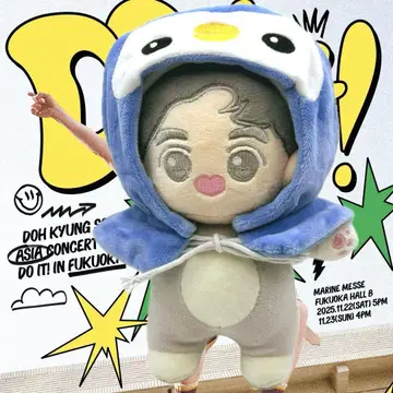 경수 봉제 인형 펭귄 25cm