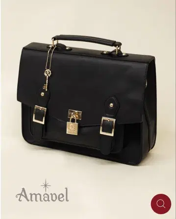 Amavel 열쇠 A4 사첼백 블랙