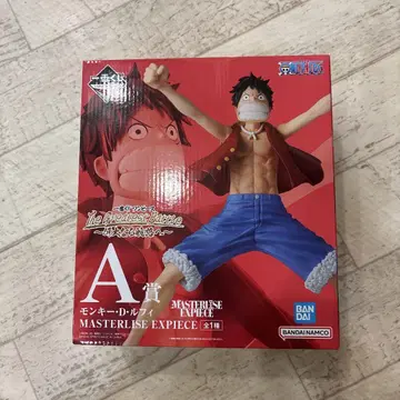 MONKEY D. LUFFY A상 MASTERISE EXPIECE