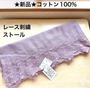 새상품 택 포함 for-Y 레이스 자수 스톨 코튼 100% 핑크 계열