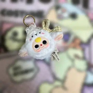 babythree 거울 키링 양