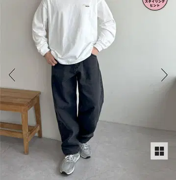 US 코튼 데님 벌룬 팬츠 블랙 M