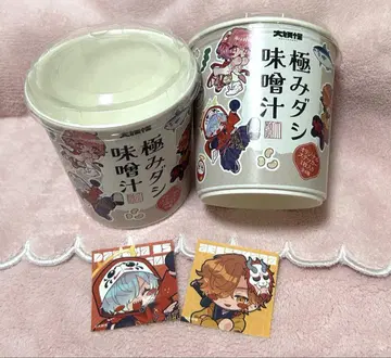 대요괴 로손