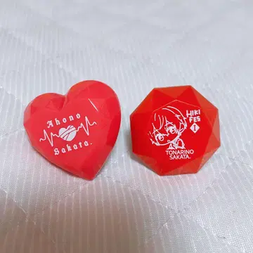 사카타 링 라이트