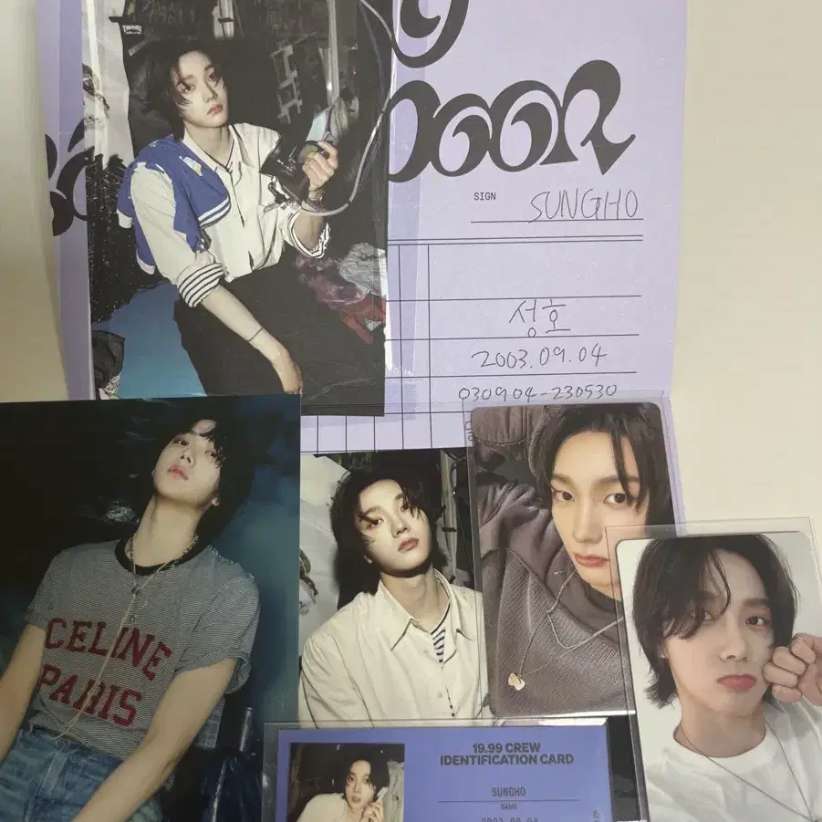 【残1】BOYNEXTDOOR How? 19.99 未開封アルバム NEWS | BOYNEXTDOOR JAPAN OFFICIAL SITE