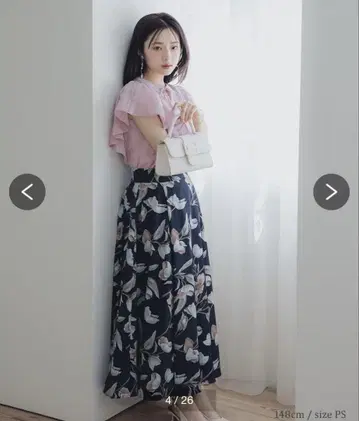 꽃무늬 드라마틱 플레어 스커트, 작은 키 여성 PS 사이즈