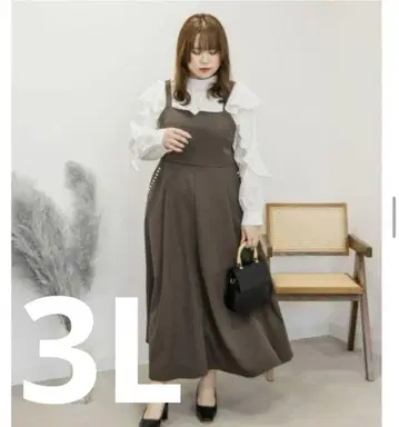 펄 장식 멜빵 원피스 3L CLETTE 브라운