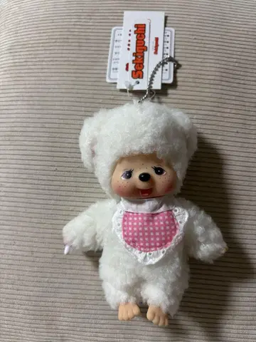 몬치치 참 키링