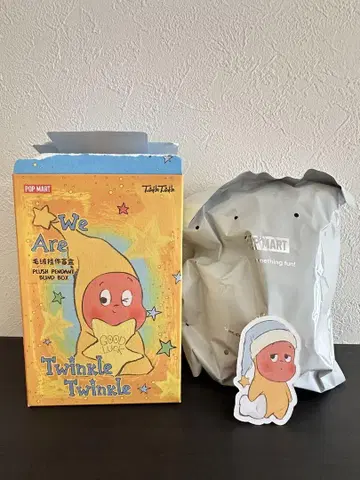 POPMART We Are TwinkleTwinkle 봉제 인형 펜던트