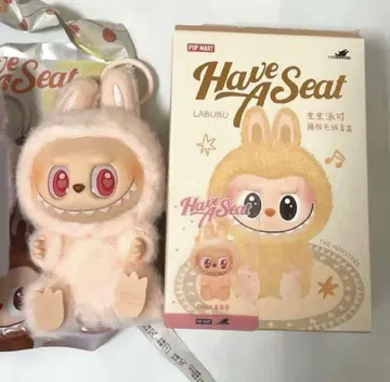 팝마트 라부부 봉제 인형 펜던트 해브 어 시트 DADA