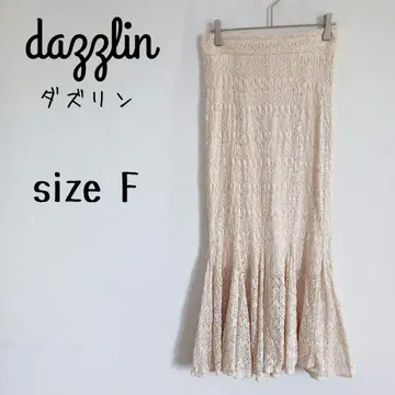[다즈린] 레이스 머메이드 스커트 롱 어른 예쁨 엘레강트 안감 부착