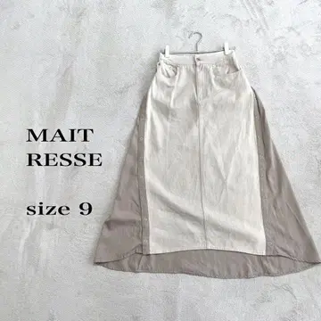 MAIT RESSE 버튼 롱 스커트 베이지 size 9