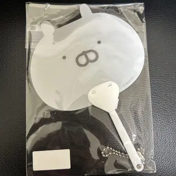 우사마루 미니 부채