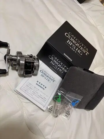 새상품급 SHIMANO CALCUTTA CONQUEST BFS HG