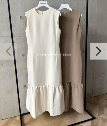 birthday bash ANNABEL 페플럼 드레스 (beige)