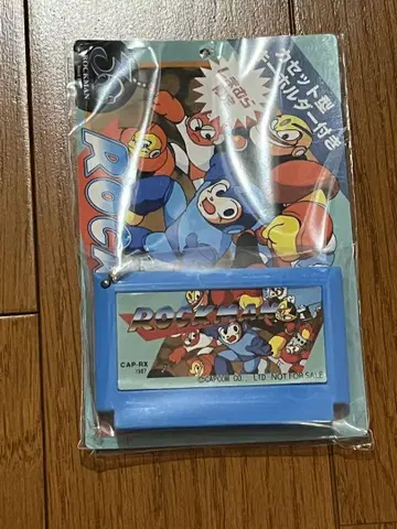 카세트형 키링 록맨