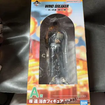 WIND BREAKER 윈드 브레이커 제일복권 A상 사쿠라 하루카 피규어