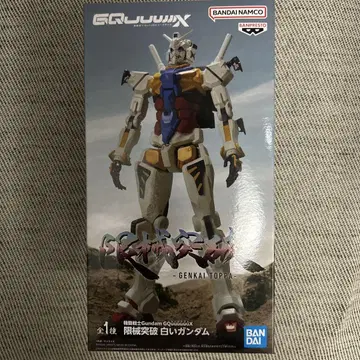 기동전사 Gundam GQuuuuuuX 한계돌파 화이트 건담