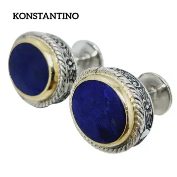 KONSTANTINO 커프스 라피스라줄리 K22 925 오벌