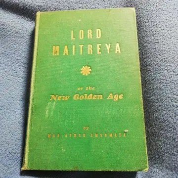 LORD MAITREYA by Amsumata (Signed)