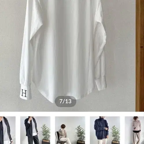 2번째 상품 이미지