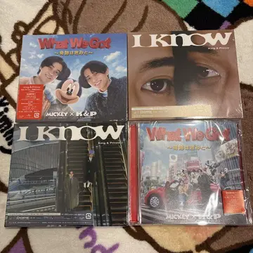 What We Got / I Know 4 형태 King & Prince