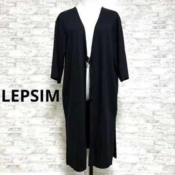 [LEPSIM] 블랙 벨트 롱 가디건 프리 사이즈
