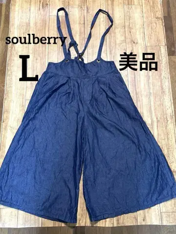 soulberry L 새상품급 네이비 멜빵 와이드 팬츠