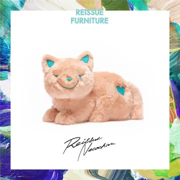 요네즈켄시 리이슈 고양이 grande Terracotta