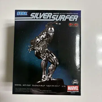 MARVEL 프리미엄 피규어 실버 서퍼