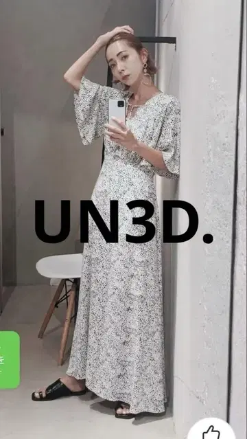 UN3D 언스리드 백 오픈 프린트 원피스