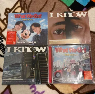 What We Got / I Know 4 형태 King & Prince
