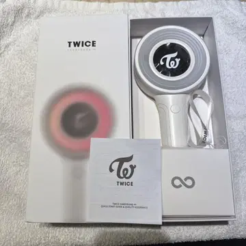 TWICE 응원봉 화이트