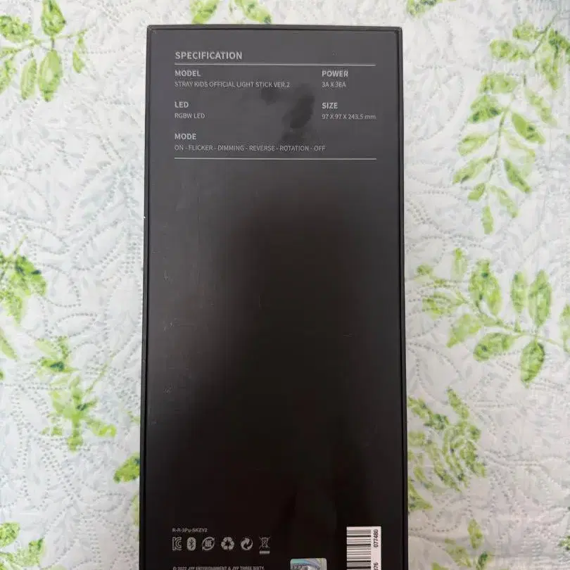 3번째 상품 이미지