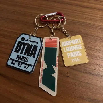 새상품급 Deuxieme Classe BTN Keychain 키 참