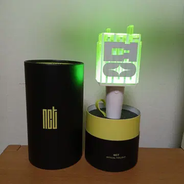 NCT 풀둔기 도영 씰