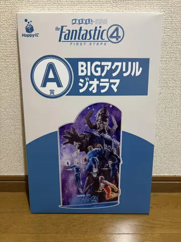Fantastic Four First Steps 아크릴 디오라마 (A상)