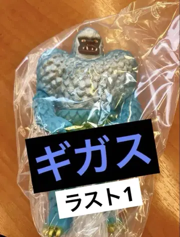 PPIH KAIJU COLORS 카이주 컬러즈 기가스 돈키 소프트 비닐