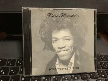Jimi Hendrix Sotheby's Private Reels