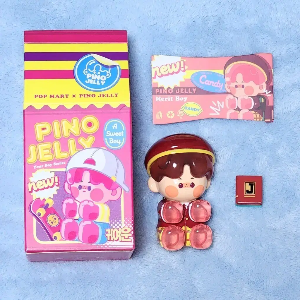 pinojelly 海外バレンタインデー限定 紅白魔術師 pinojelly 海外バレンタインデー限定 紅白魔術師 - メルカリ