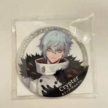 FGO Fate 카독 캔뱃지 가챠메이트