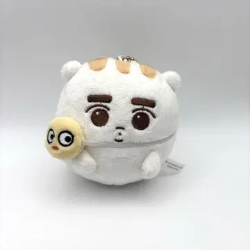EXO 경수 봉제 인형 볼체인 포함