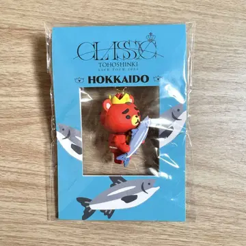 동방신기 CLASSYC LIVE TOUR 2023 TB 키링 홋카이도