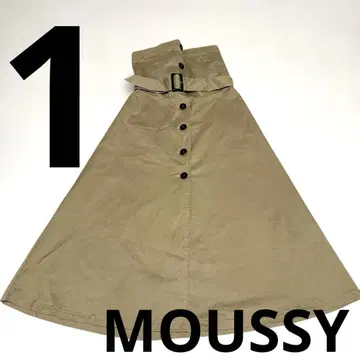 MOUSSY 마우지 베이지 플레어 스커트 벨트 롱 1