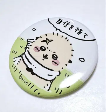 [익명 배송] 치이카와 트레이딩 캔뱃지 즐거운 동료 편 랏코