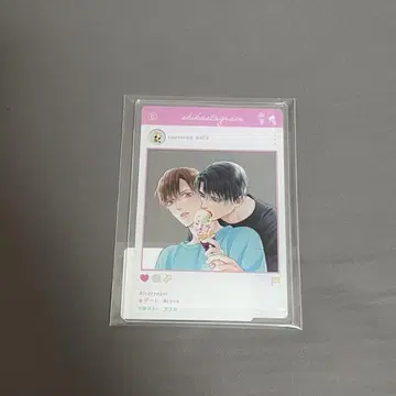 스파다리 님과 스파다리 군 3 아크릴 카드