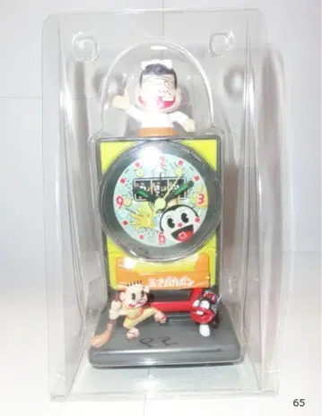 천재 바카본 시계 클락