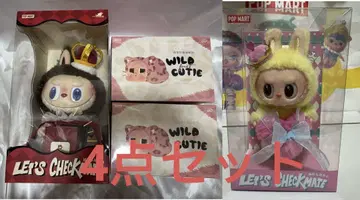새상품 POP MART 봉제 인형 4세트
